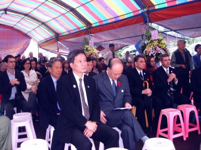 Gov't officials and friends gather for the cermony
